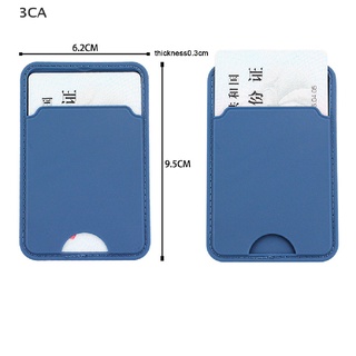 3CA Mobile Phone Silicone Mobile Phone Back Paste Card Holder Set Bus Access 3C