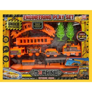 ของเล่นเด็กชุดรถไฟก่อสร้างเซ้ตกล่องมีสีเดียวคะ