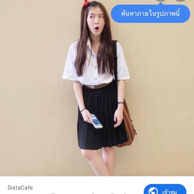 My Image 12