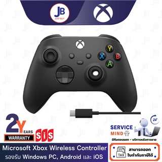 Microsoft Xbox Wireless Controller + USB-C® Cable [MCS-1V8-00014] จอยสำหรับเล่นเกมไร้สาย
