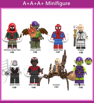 ของเล่นตัวต่อ Minifigures X 0241