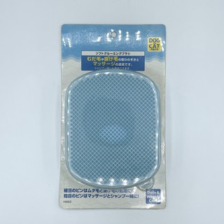 หวีสุนัข Soft Grooming Brush M