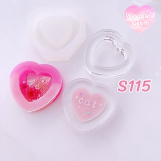 แม่พิมพ์เรซิ่นหัวใจ Heart Shaker S115