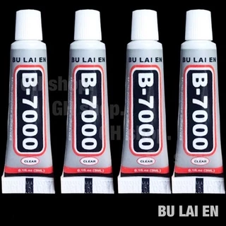 กาวซุปเปอร์ซ่อมโทรศัพท์มือถือหน้าจอกาว b7000(3ml) กาว DIY /ชุดไขค กาวติดมือถือ