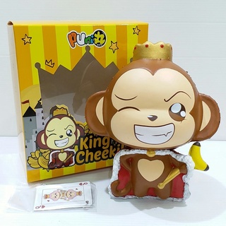 15 cm Squishy Punimaru Jumbo Cheeki King ราชาลิง ขนาดจัมโบ้ Red King ลิง ราชา ผ้าคลุมสีแดง