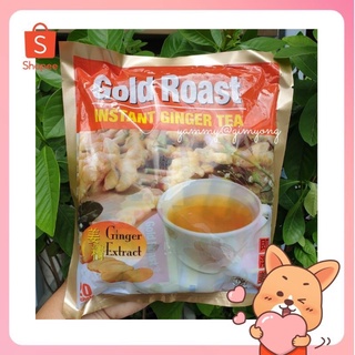 น้ำขิง Gold Roast น้ำขิงมาเลย์ ห่อล่ะ 20 ซอง