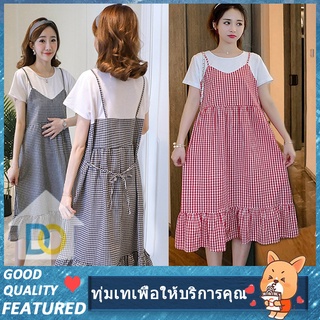 ชุดคลุมท้องฤดูร้อนปลอมสองชิ้นเย็บตาข่าย Fishtail หวานสุทธิสีแดงกลางความยาวหลวมกระโปรงใหม่