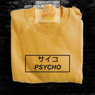 เสื้อขาว - ✸เสื้อเชิ้ตhk.empire_psycho_tสําหรับผู้ชาย