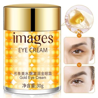 🎉พร้อมส่งในไทย🎉 IMAGES 24K GOLD EYE CREAM อายครีมทองคำเข้มข้น กระชับผิวรอบดวงตา ลดเลือนริ้วรอยแห่งวัย 30 กรัม.