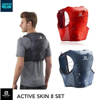 เป้น้ำ Salomon  Active Skin 8 Set Unisex