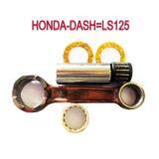 A ชุดก้านสูบ (ก้านสูบ, สลักก้านสูบ, ลูกปืน)เกรดรถแข่ง สำหรับรถจักรยานยนต์ HONDA-DASH=LS125