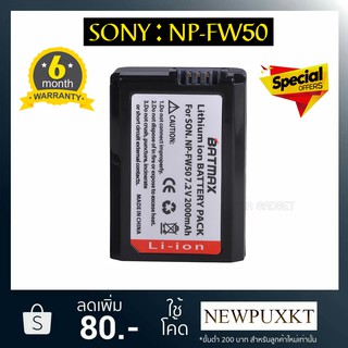 battery charger Sony npfw50 np-fw50 เเบตกล้อง เเท่นชาร์จกล้อง กล้อง sony NEX-5 A6000 A63000  A5100. A5000. A7 A7R