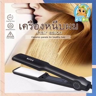 ครื่องหนีบผม Kemei Professional Ceramic Hair StraightenerHair straightener