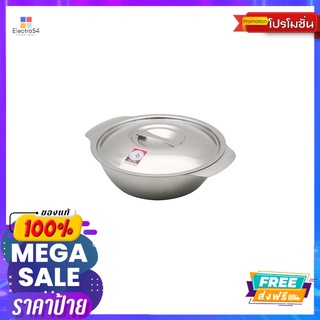 ZEBRA ชามซุปสแตนเลส 16 ซม.ZEBRA SOUP BOWL STAINLESS 16 CM.