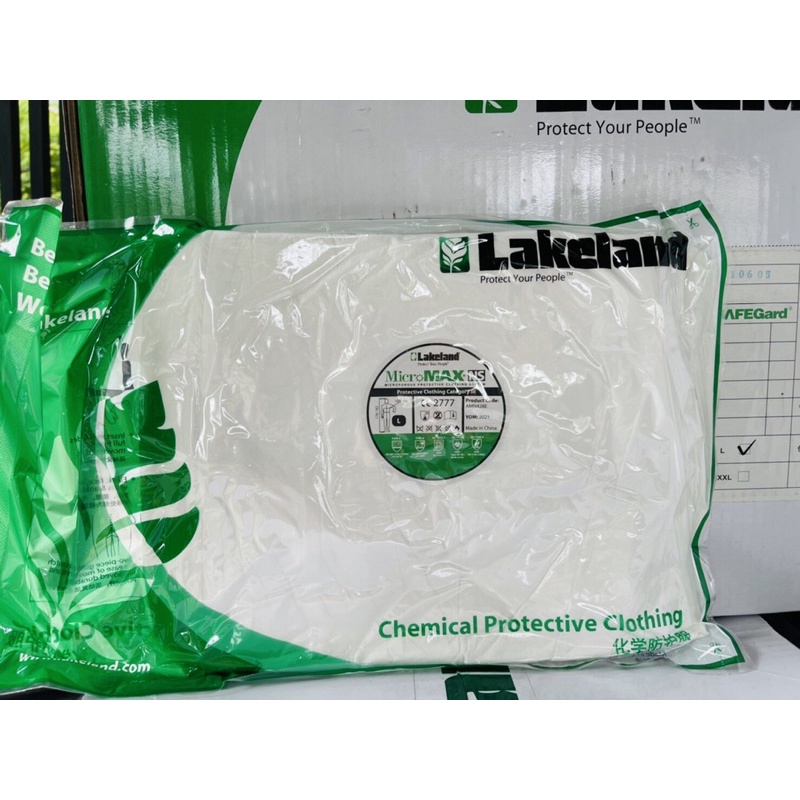 ชุด PPE Lakeland Micromax NS EN14126 แท้💯