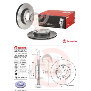 09 5390 31 จานเบรค ล้อ F (ยี่ห้อ BREMBO) รุ่น HC UV BMW ซีรี่ส์ 3 E36 E46 320i E85 Z4 ปี1990-2005