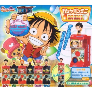 Gachapon ตู้หมุนไข่Onepiece choper