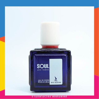 น้ำหอม น้ำหอมนอกนำเข้าของแท้ dorall collection Soul100ml