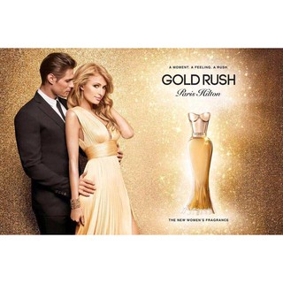 Paris Hilton Gold Rush Eau De Parfum 100 ml.