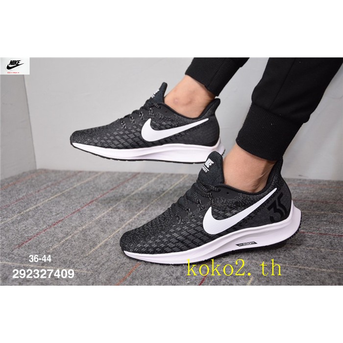 nike air zoom pegasus 37 pantip