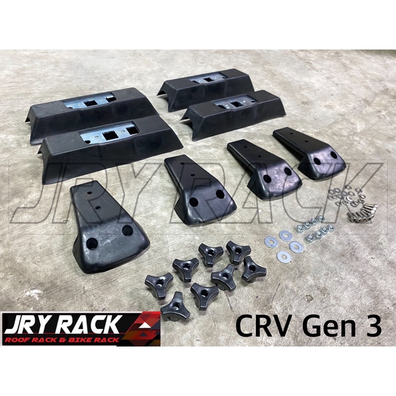 ๋JRY Rack ชุดขาแร็ค CRV Gen 3 ทรงใหญ่ สำหรับวางเต็นท์หลังคา (ไม่รวมคานขวาง ) Honda CRV Gen3