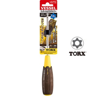 Vessel ไขควง Wood compo หัวTX TORX กันลื่น T25Hx120  No.B-340TX