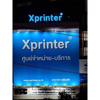 📣8️⃣.8️⃣ เครื่องศูนย์ฯ แท้ Xprinter XP-420B xp420b เครื่องพิมพ์บาร์โค้ด ฉลากยา สติ๊กเกอร์ flash