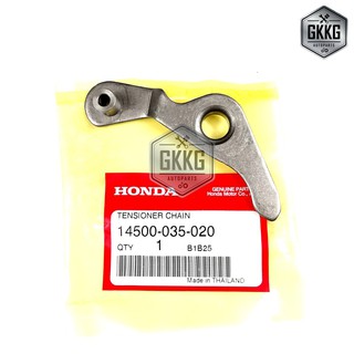 ขาลูกยางดันโซ่ ขากดโซ่ แท้ศูนย์ HONDA D99 W100S W100Z W110S รหัส 14500-035-202