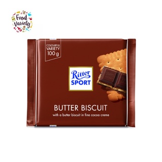 Ritter Sport Butter Biscuit Chocolate Bar 100g ริทเทอร์ สปอร์ตช็อกโกแลตนมผสมเนยบิสกิต 100g