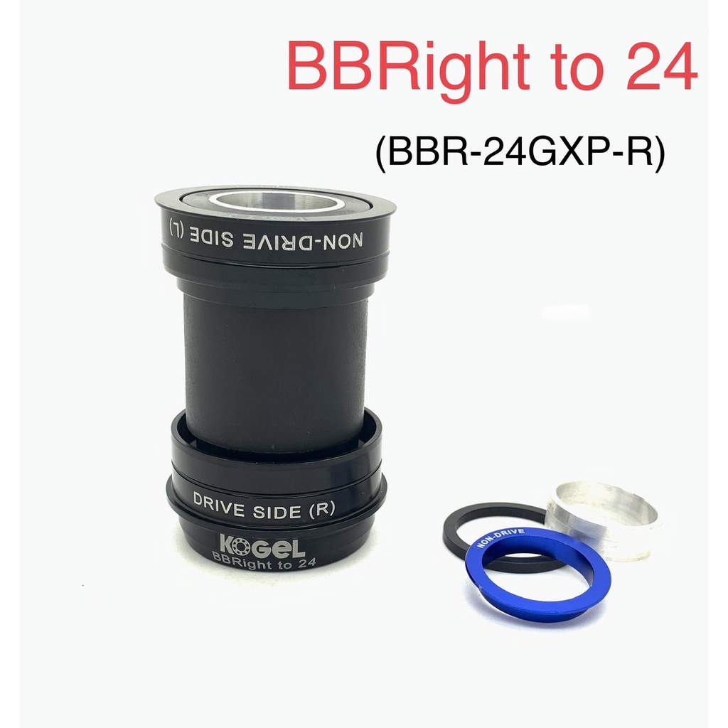 กระโหลก KOGEL BBRight to 24 ( BBR-24GXP-R )