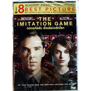 DVD : The Imitation Game (2014)  ถอดรหัสลับ อัจฉริยะพลิกโลก " Keira Knightley, Benedict Cumberbatch "