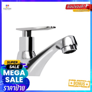 ก๊อกอ่างล้างหน้าเดี่ยว HOEN EN-8303BASIN FAUCET SET HOEN EN-8303