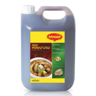 Promotion!! แม็กกี้ ซอสหอยนางรม ขนาด 5500/6000กรัม/แกลลอน Maggi Oyster Sauce 5.5/6kg High quality อาหารและเครื่องดื่ม