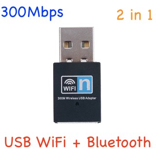 MINI 300M USB WiFi dongle WIFI อะแดปเตอร์ไร้สาย WIFI dongle การ์ดเครือข่าย 802.11 n/G/B wi-Fi LAN Adapter RTL8192 ชิป