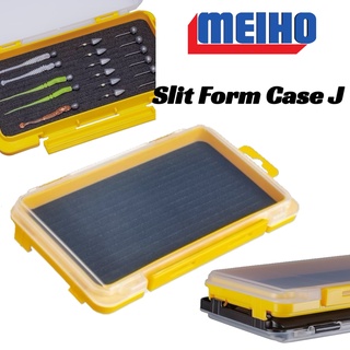 กล่องใส่อุปกรณ์ตกปลา  Meiho รุ่น SLIT FORM CASE J สีเหลือง