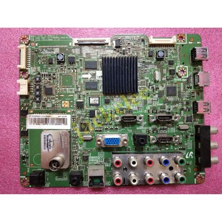 เมนบอร์ดซัมซุง mainboard samsung รุ่น ps50c550 (ของถอด)