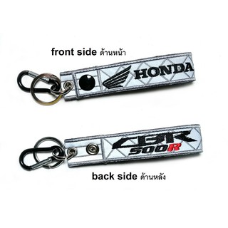 พวงกุญแจ HONDA CBR500R CBR 500R ฮอนด้า สะท้อนแสง สีเทา RELECTIVE KEYCHAIN