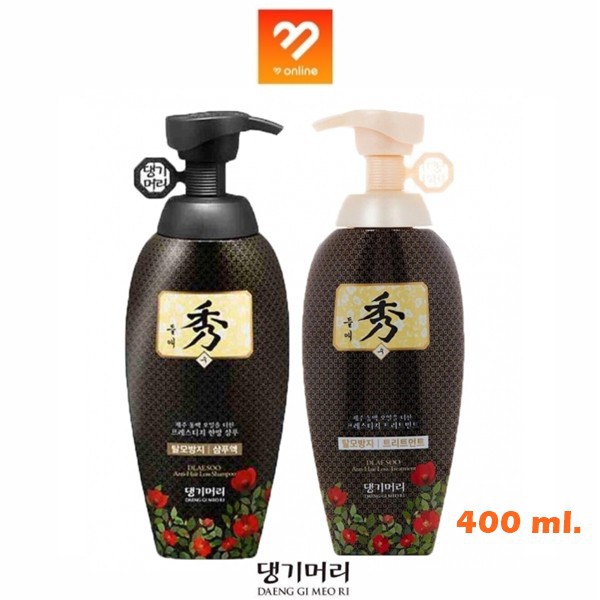 Boombeautyonline | แท้!!  (ขวดดำ) 400ml Daeng Gi Meo Ri Dlae Soo Hair Loss Care Shampoo /Treatment แชมพู ครีมนวด