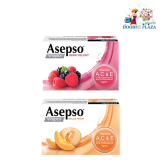 สบู่อาเซปโซ วิต้าพลัส 70g Asepso Vitaplus Melon,Berry💕Exp.07/2024💕อาเซปโซ่ เลม่อน เบอร์รี่ สบู่ผิวขาว วิตามินซี