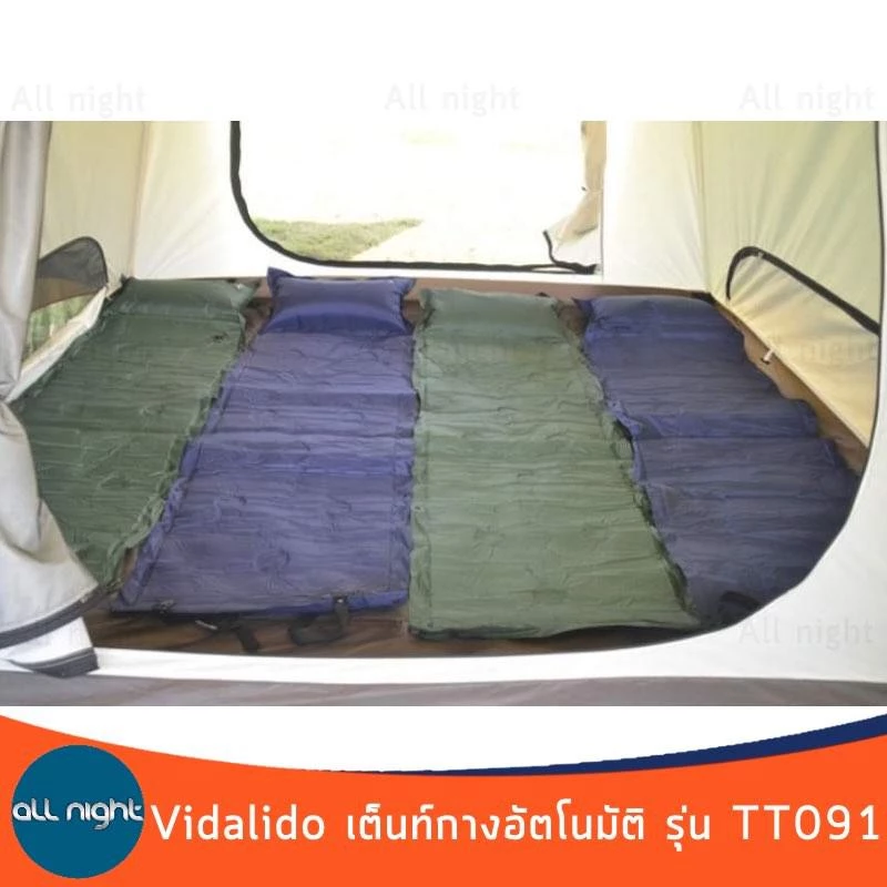 เต็นท์กางอัตโนมัติ Vidalido Instant Cabin Tent TT-091 ขนาด 3-4 คน thumbnail 8