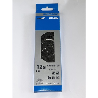 โซ่ Shimano Deore 12 Speed CN-M6100 126 ลิ้งค์ มีข้อต่อปลดเร็ว ของแท้จากผู้นำเข้า genuine parts