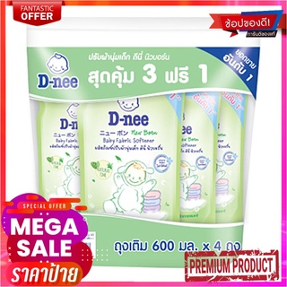 ดีนี่ ผลิตภัณฑ์ปรับผ้านุ่มเด็ก สูตรออร์แกนิค อโลเวร่า 600 มล. x 3+1 ถุงD-nee Baby Fabric Softener Organic Aloe Vera 600