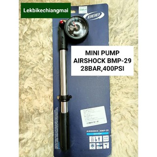 สูบโช้ค MINI PUMP AIRSHOCK BBB BMP-29