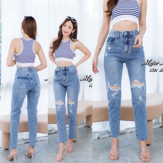 JH2121#S-XL#ยีนส์ทรงบอยแต่งขาด#jeans house