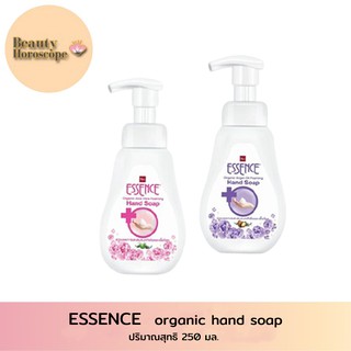 ESSENCE  organic hand soap 250 ml.