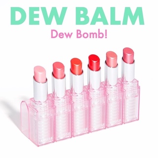 Amuse Dew Balm Dew Bomb 3.2g 🍑