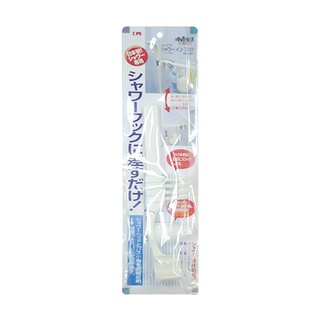 PINKU ราวแขวนฝักบัวและอุปกรณ์อาบน้ำ 578