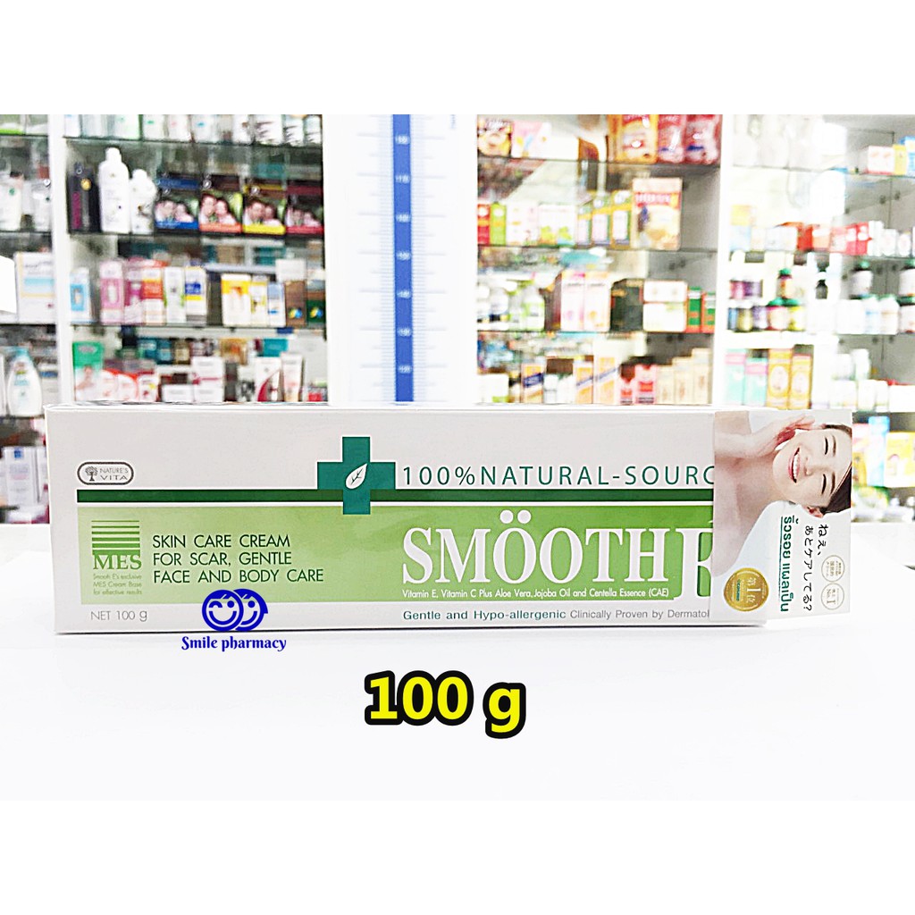 ผลิต 11/2023 Smooth E cream สมูทอี ครีม 100g บำรุงผิว ลดรอยดำจากสิว รอยผลเป็น