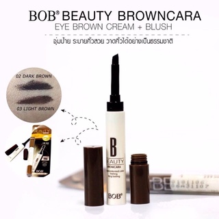 พร้อมส่ง เจลเขียนคิ้ว BOB Beauty 3D Eyebrow Waterproof 1.5g