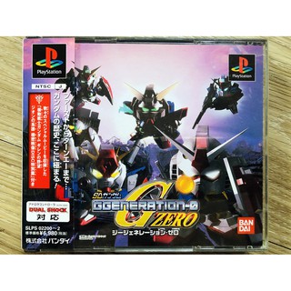 SD Gundam G Generation Zero PS1 Japan สำหรับสายสะสม